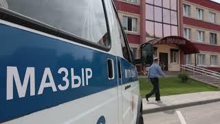 В Мозыре  выходные не обошлись без происшествий