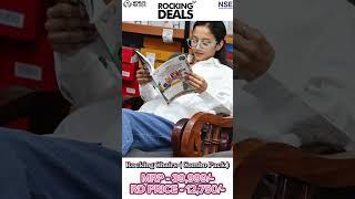rocking chairs Get #ExclusiveDeals Only at Rocking Deals (Faridabad).  Visit Now. #rockingdeals