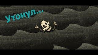 Утонул... База на воде Don't Starve Together