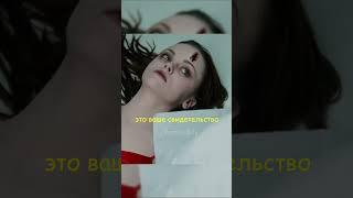 Работник морга умеет разговаривать с покойниками #shorts #сериалы #фильмы #киноман
