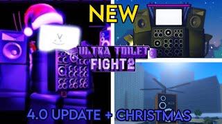 NEW 4.0 UPDATE + CHRISTMAS - Roblox UTF 2