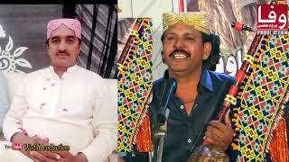 Chad Bewafa Yar | Faqeer Ali Hassan Sawand | Sindhi folk songs | New Album 35