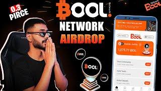 BOOL NETWORK AIRDROP || $BOOL Token Price || Listing Date Bool Airdrop Withdrawal || RKG ARMY