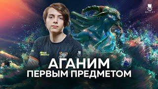 Epileptick1d крушит паблик на Morphling