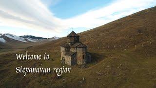 Համեցեք Հայաստան - Ստեփանավան համայնք / Welcome to Armenia - Stepanavan region