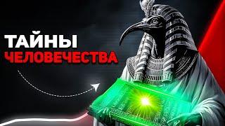 Квантовый закон бытия: как только вы поймете это, реальность ИЗМЕНИТСЯ.