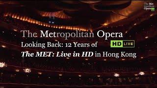 Looking Back: 12 Years of The MET: Live in HD First Quarter Trailer