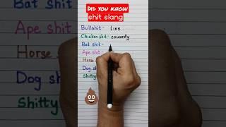 english slang  words | shit slang #shorts #english #slang