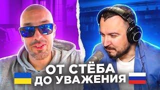   От стёба до уважения / русский играет украинцам 28 выпуск / пианист в чат рулетке