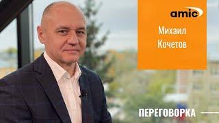 Дворец, халупа, недострой. Реально ли купить качественный загородный дом в Барнауле