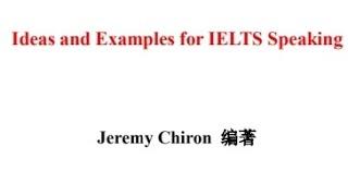Three Language Tips #Rule8