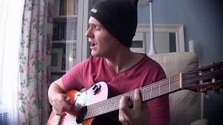 Смешарики - От винта (аккорды, текст)