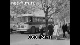 1965г. г. Сегежа. целлюлозно-бумажный комбинат. Карелия