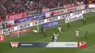 Vledad Ibisevic Amazing Goal 07.04.12 Stuttgart