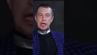 Сергей Соседов опустил Аллу Пугачёву!