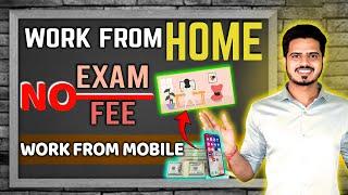 Earn ₹633/-Hour From Mobile | Work From Home Jobs 2024 | Typing Jobs | Part Time Jobs | Online Jobs