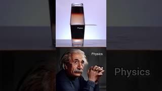 SIGMA PHYSICS TEACHER #sigma #shorts #physics