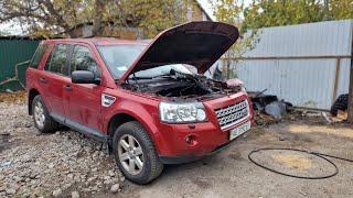 Капиталка за 2000грн? Загадочный ремонт Freelander 2