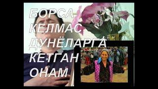 Hojiakbar Toshmatov -Onam   (rahmatlik onamga bagishlangan qo'shiq)