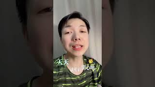 嘻嘻哈哈我们穷开心 #花儿乐队 #大张伟