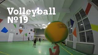 Volleyball First Person | Best Moments | Highlights | Setter | Haikyu!! in real life | Episode #19