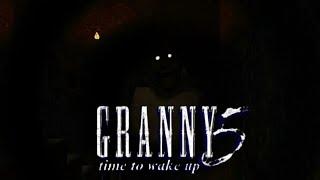 GRANNY 5 : time to wake up на экстриме /А12 что ты сделал!?