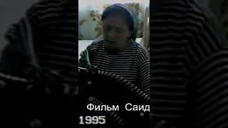 Зоя Албакова Герои Чечни.1995 г #чечня