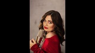 Rihanna - Stay | Cover
