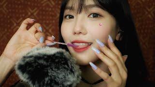 ASMR Korea Tingly Mouth Sounds For Sleep 