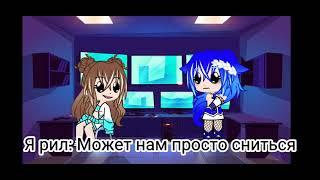 реакция моих родителей на мою галерею 2 часть