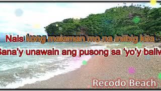 Iniibig Kita - karaoke