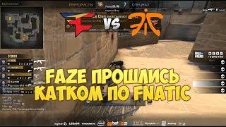 ЛЁГКИЙ ВЫХОД В ФИНАЛ // FAZE vs FNATIC // ESL PRO LEAGUE SEASON 6 FINALS