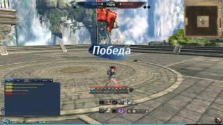 Blade and Soul Арена Мастер тени vs Кунг-Фу мастер