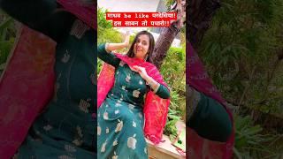 #shivisakhi #radhakrishna #vrindavan #madhav #laddugopal #viral #shorts