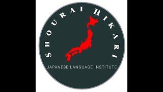 Introduction of Shourai Hikari YouTube channel & Japan