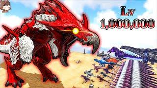 Lv1M Alpha DodoReaper from Primal Fear VS Mod Dinosaurs | ARK Mod Battle