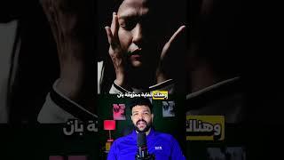 كلبة صغيرة… بس عملت معجزة وفضلت تحمي طفلة لوحدها في الغابة!