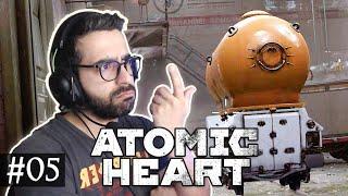 ATOMIC HEART ПРОХОЖДЕНИЕ НА ПК / ЧАСТЬ 5 /ЖЕЛТАЯ ЦИСТЕРНА