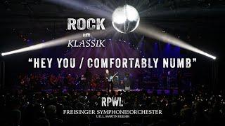 "Hey You / Comfortably Numb" by RPWL & Freising Symphonieorchester