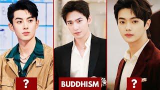 TOP CHINESE ACTOR RELIGION 2024  | DYLAN WANG | YANG YANG #chinesedrama #kdrama