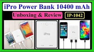 iPro 10,400 mAh Power Bank (IP 1042) Unboxing and Review