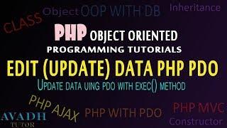 edit records using php pdo | update query with php pdo | change data using php mysql pdo | avadh