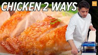 Chicken Recipe By Chef Bao | How To Make Chicken • Taste Show