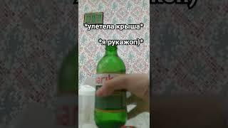 #shortsvideo #food #moxito #тирамису) #любимыйторт