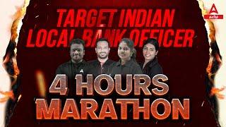 Target Indian bank local officer Batch 28th August 2024 4 HOURS Marathon | Adda247 Tamil