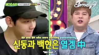 [ENG SUBS] 170207 Video Star - SD talking about BH Gaming