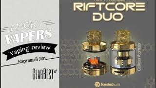 Joyetech Riftcore Duo RTA | GearBest | Как получить хороший вкус?