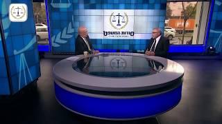 גרימת מוות ברשלנות - עו"ד אלעד שור ועו"ד ששי גז | סודות המשפט