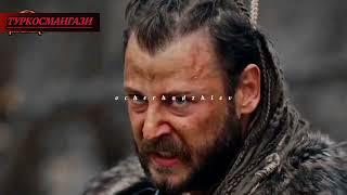 A new enemy has appeared/Kurulus Osman #kurulusosman #dirilisertugrul