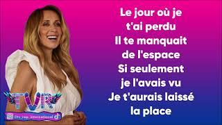 Lara Fabian - Je t'ai cherché (Paroles/Lyrics)